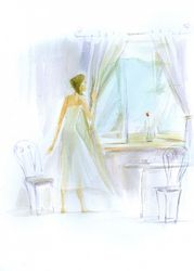 День тихих шагов и незаметных взглядов