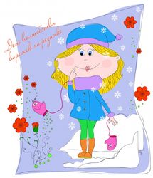 День волшебства варежек на резинке