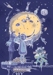 День полетов на луну (мыслимых и немыслимых)