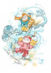 День прокладывания тропинок