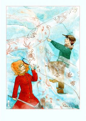 День поиска запахов