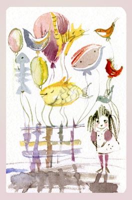 День приручения воздушных шариков