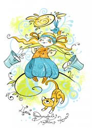 День придумывания хороших примет