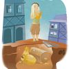 День поисков кладов и секретов