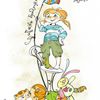 День разноцветных носков с пальцами