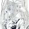 День вспоминания любимых книжек