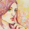 День хранения тайны