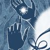 День первых признаков зимы