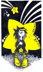 День поющих звезд